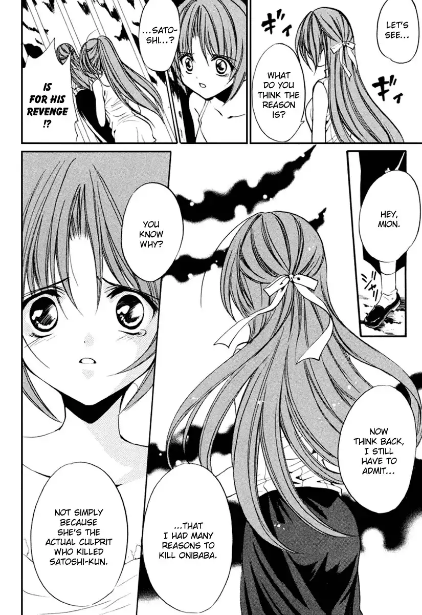 Higurashi no Naku Koro ni Kai - Meakashihen Chapter 11 26